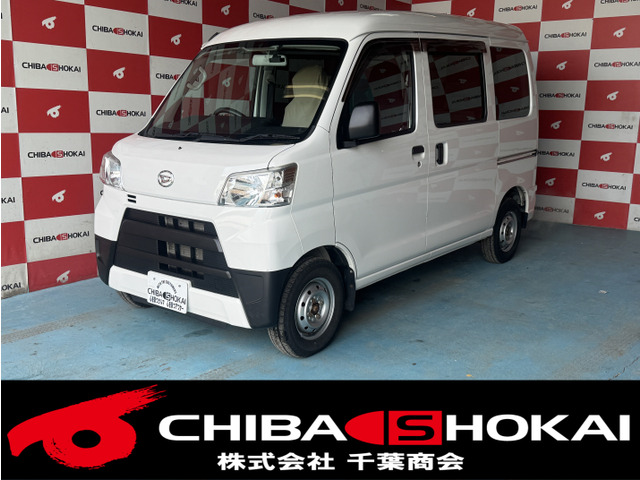 ハイゼットカーゴ デラックス ハイルーフ 4WD ハイルーフ 4WD