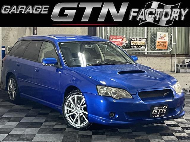 スバル レガシィツーリングワゴン 2.0 GT スペックB WRリミテッド 2004