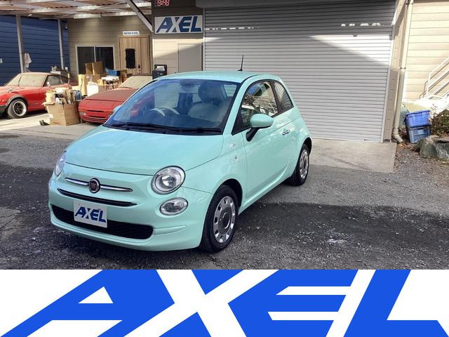 500 スーパーポップ ジャポーネ 限定車 純正ディスプレイオーディオ