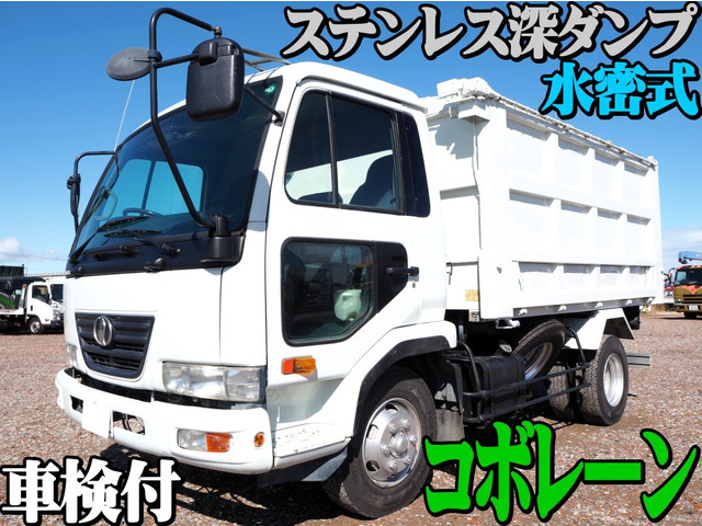 コンドル  水密式 ステンレス深ダンプ コボレーン