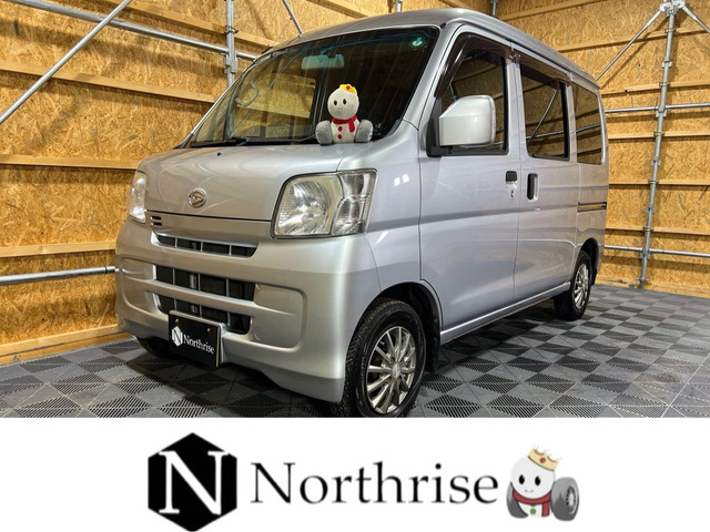 ハイゼットカーゴ クルーズ ハイルーフ 4WD MT5速BT対応ナビTVバックカメラET