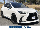 NX 350h バージョンL ベージュ革・1オーナー・パノラマSR