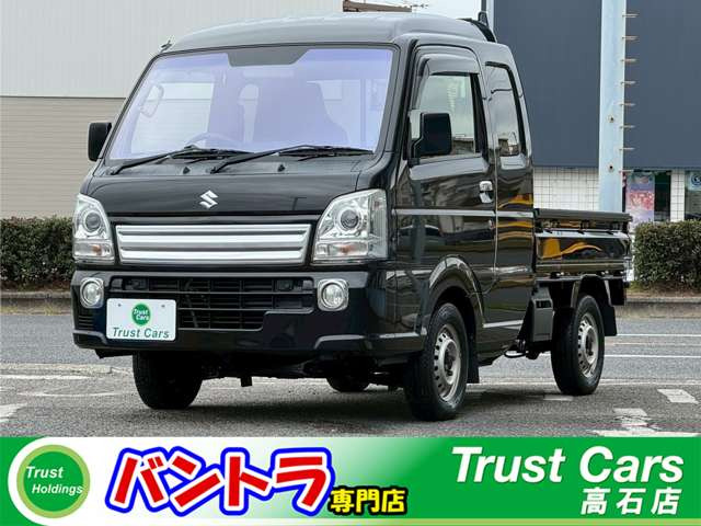 キャリイ スーパーキャリイ X 