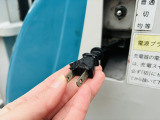 充電器(AC100V)