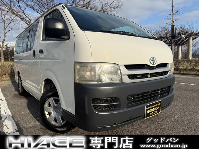 ハイエースバン 3.0 DX ロング ディーゼル 4WD 4WD ディーゼルターボ 6人乗り AT