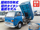 タイタン  ダンプ 川西モーターサービス K4774