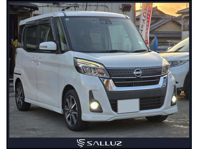 デイズルークス ハイウェイスター X Gパッケージ 