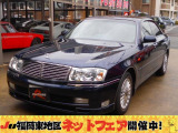 【中古車情報】日産 セドリック 3.0 300LX  の中古車詳細（走行距離：6.8万km、カラー：ダークブルー、販売地域：福岡県糟屋郡篠栗町乙犬）