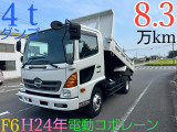 日野 レンジャー