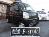 日産 NV100クリッパー