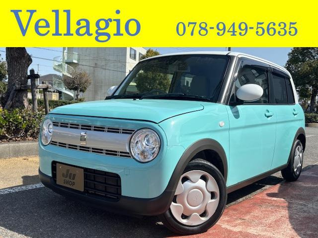 スズキ アルトラパン 