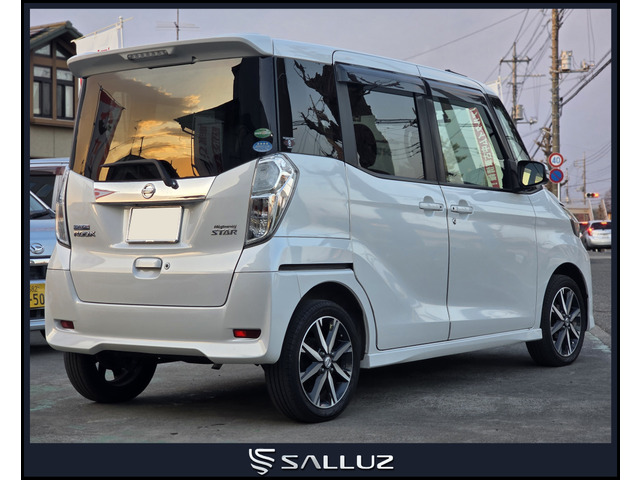 日産デイズ ルークス 5ドアハイウェイスターX Gパッケージ ホワイト B21A 日産 デイズルークス ハイウェイスター X Gパッケージ の中古車詳細