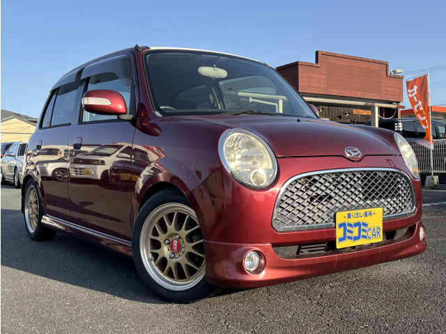 ミラジーノミニライトナビ TV ダウンサス 社外アルミ