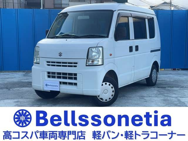 エブリイPA ターボ ハイルーフパワステ ETC 車検R9.9月 記録簿