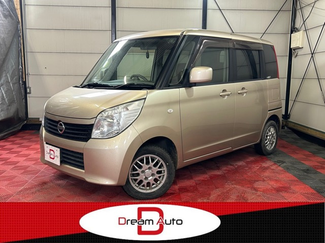 ルークスX アイドリングストップキーレス 片側パワスラ