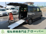 ホンダ N-BOXカスタム
