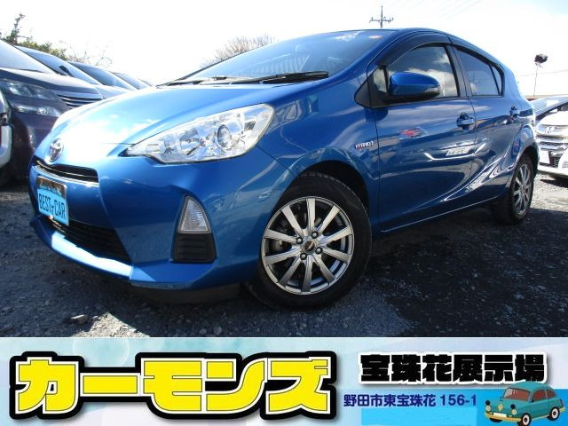 アクア 1.5 S 車検R9年9月迄 1年保証 バックカメラ