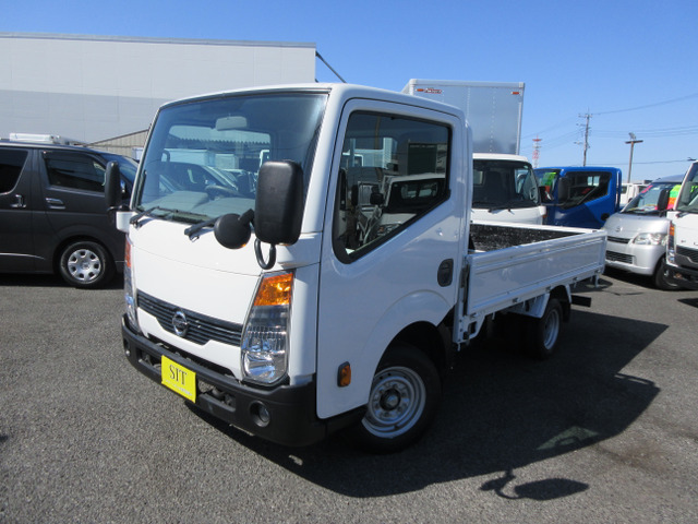 アトラス 2.0 ショート スーパーロー 低床Wタイヤ