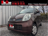 日産 モコ