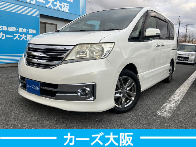 セレナ 2.0 ライダー プッシュスタート、パワスラ