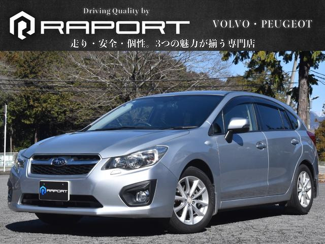 インプレッサスポーツ2.0 i記録簿8枚付 車検令和9年2月 純正ナビ