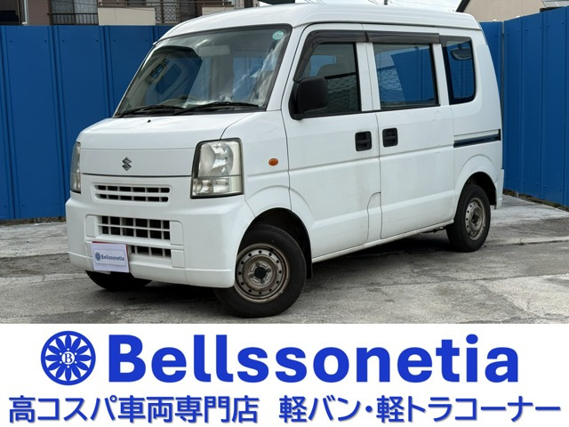 エブリイPU ハイルーフ記録簿 ハイルーフ AC 車検2年