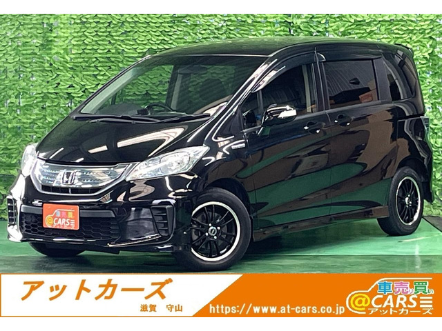 フリードハイブリッド  左電動ナビTVキーレスETC BT禁煙車