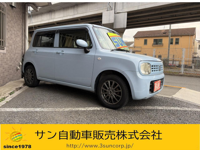 アルトラパン G TVナビ スマキー Pスタ アルミ