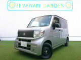 ホンダ N-VAN e: