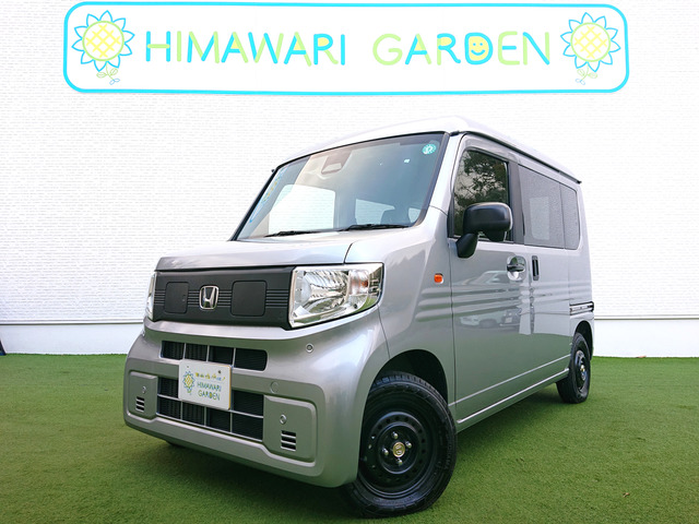 N-VAN e: e: L4 両側スライド/Bカメラ/クルコン