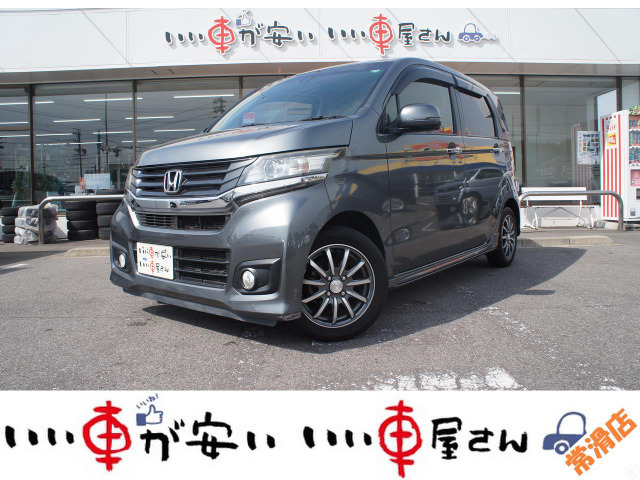 N-WGN G Lパッケージ ☆禁煙☆ナビ☆CTBA☆ETC☆クルコン