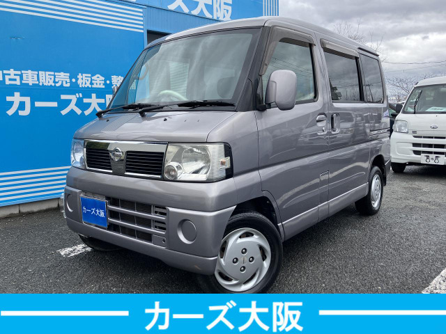 クリッパーリオ E シガーソケット不良、ETC