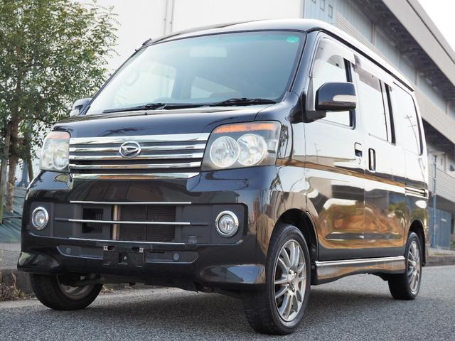 アトレーワゴン  カスタムターボRSリミテッド 車検2年付き パワースライドドア ETC ...