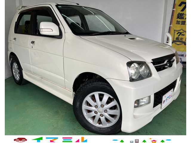 テリオスキッド カスタム メモリアルエディション 