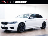 【中古車情報】BMW M5 4.4 Bowers&Wilkins/ の中古車詳細（走行距離：1万km、カラー：アルピンホワイトⅢ、販売地域：東京都大田区大森東）