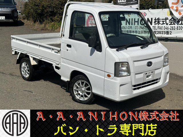 サンバートラック TB 4WD 