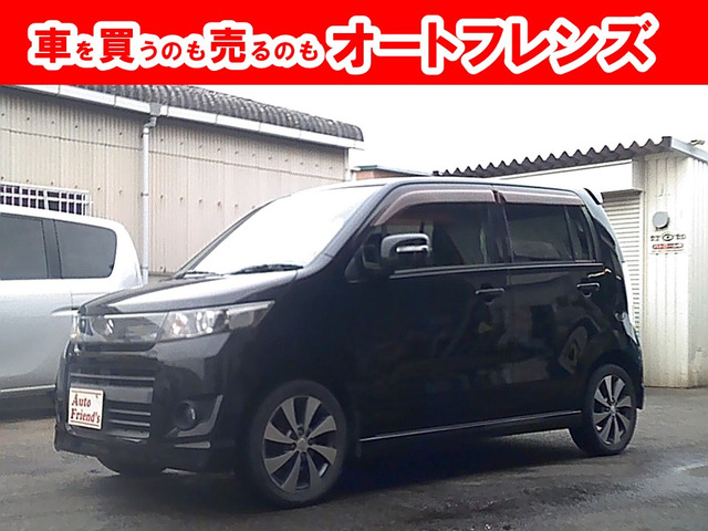 ワゴンRスティングレーリミテッドII軽自動車安心保証整備車検2年付格安関西