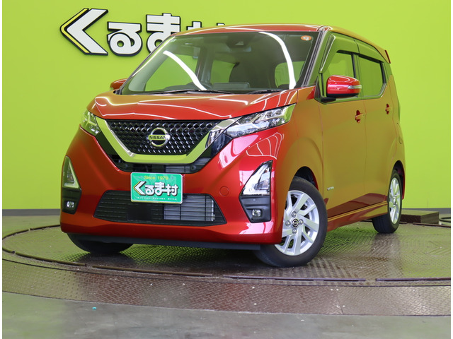 デイズハイウェイスターX プロパイロットエディション【9型ナビTV★アラモニ/エマブレ】