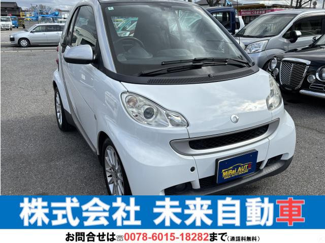 スマートフォーツークーペ