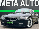 【中古車情報】BMW Z4 ロードスター 2.5i  の中古車詳細（走行距離：6.3万km、カラー：ブラックサファイヤ、販売地域：愛知県豊川市赤坂町大日）