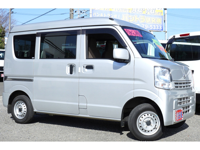 NV100クリッパー DX GL セーフティパッケージ ハイルーフ 4WD 禁煙4速ATドラレコETC1...