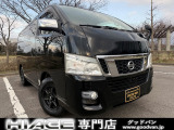 日産 NV350キャラバン