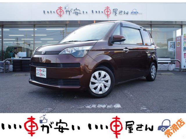 スペイド 1.5 F ☆禁煙☆1オーナー☆ナビ☆TV☆Bカメラ