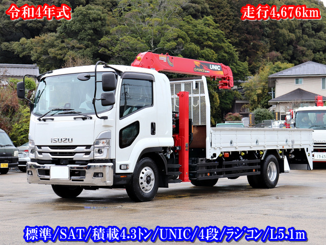 フォワード  6t セルフ 4段クレーン付 ラジコン