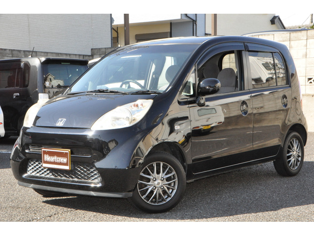 ライフハッピースペシャル※現金購入限定【下取車 試乗可 即納可】