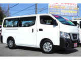 日産 NV350キャラバン