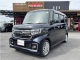 ホンダ N-BOXカスタム