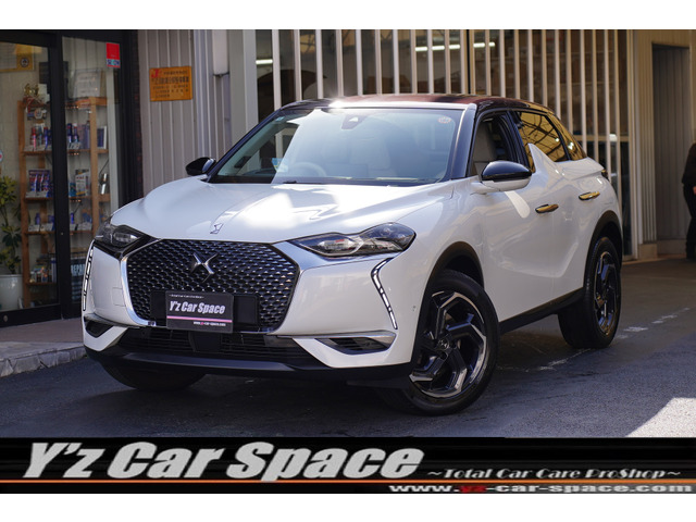 DS3クロスバックグランシック リヴォリ限定40台ホワイトレザー衝突軽減LED