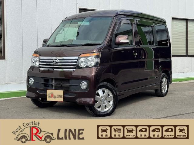 アトレーワゴン カスタムターボ RS リミテッド 4WD パワースライドドア 社外ナビTV