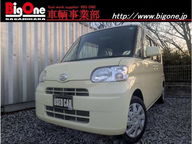 タント ワンダフルセレクション キーフリー パワスラ 革調シートカバー